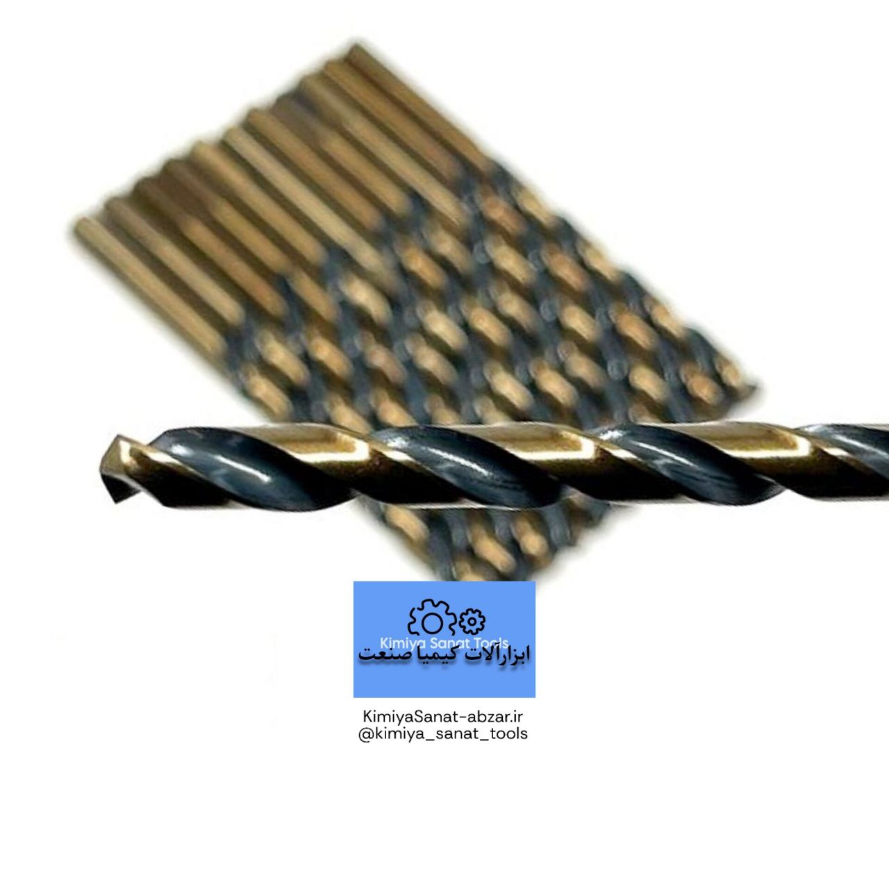 خرید قیمت ابزار ابزارالات کیمیا صنعت انواع مته متهHSS HSS ولف WOLF اینترنتی انلاین مته19 19 kimiyasanat-abzar.ir