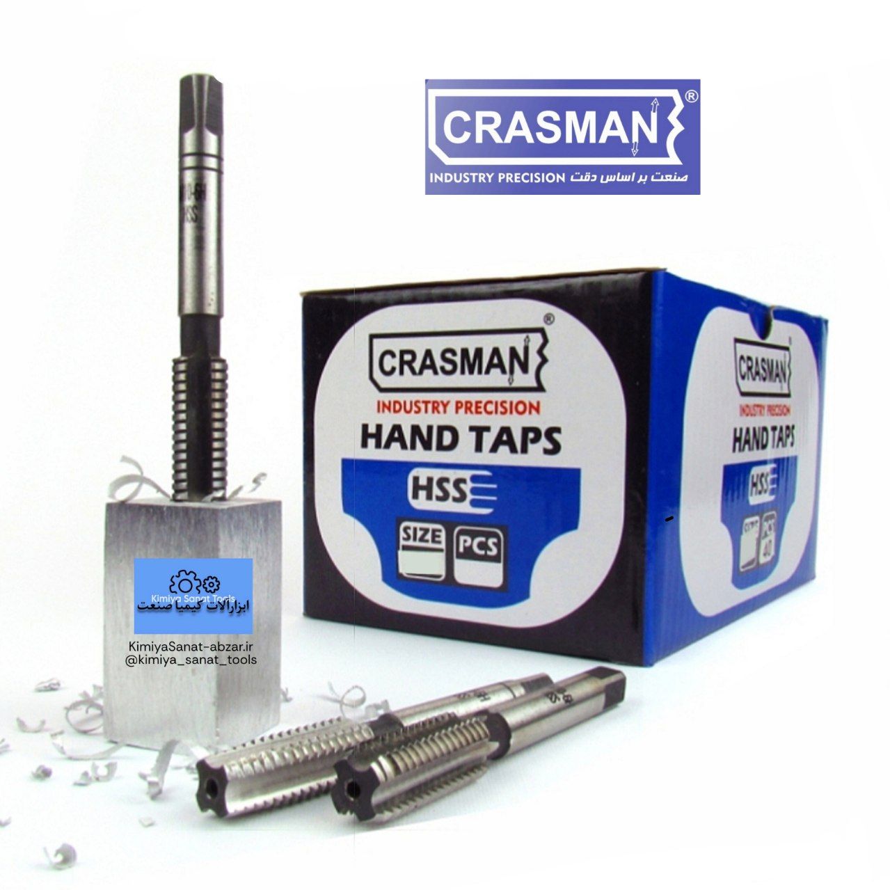 خرید قیمت قلاویز قلاویزدستی دستی کراسمن crasman 7 m7 m 7 ابزار کیمیا صنعت
