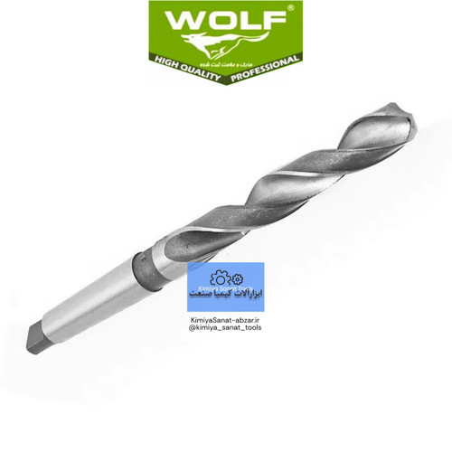 مته خرید مته قیمت مته مته 17 مته کونیک 17 مته کونیک HSSE ولف WOLF ابزار کیمیا صنعت فروشگاه ابزار