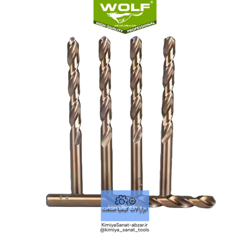 خرید مته قیمت ته گرد مته کبالت مته ته گرد کبالت 5% مته مته گرد مته کبالت سایز نمره 7.5 ولف WOLF کیمیا صنعت ابزار ابزارالات KIMIYASANAT-ABZAR