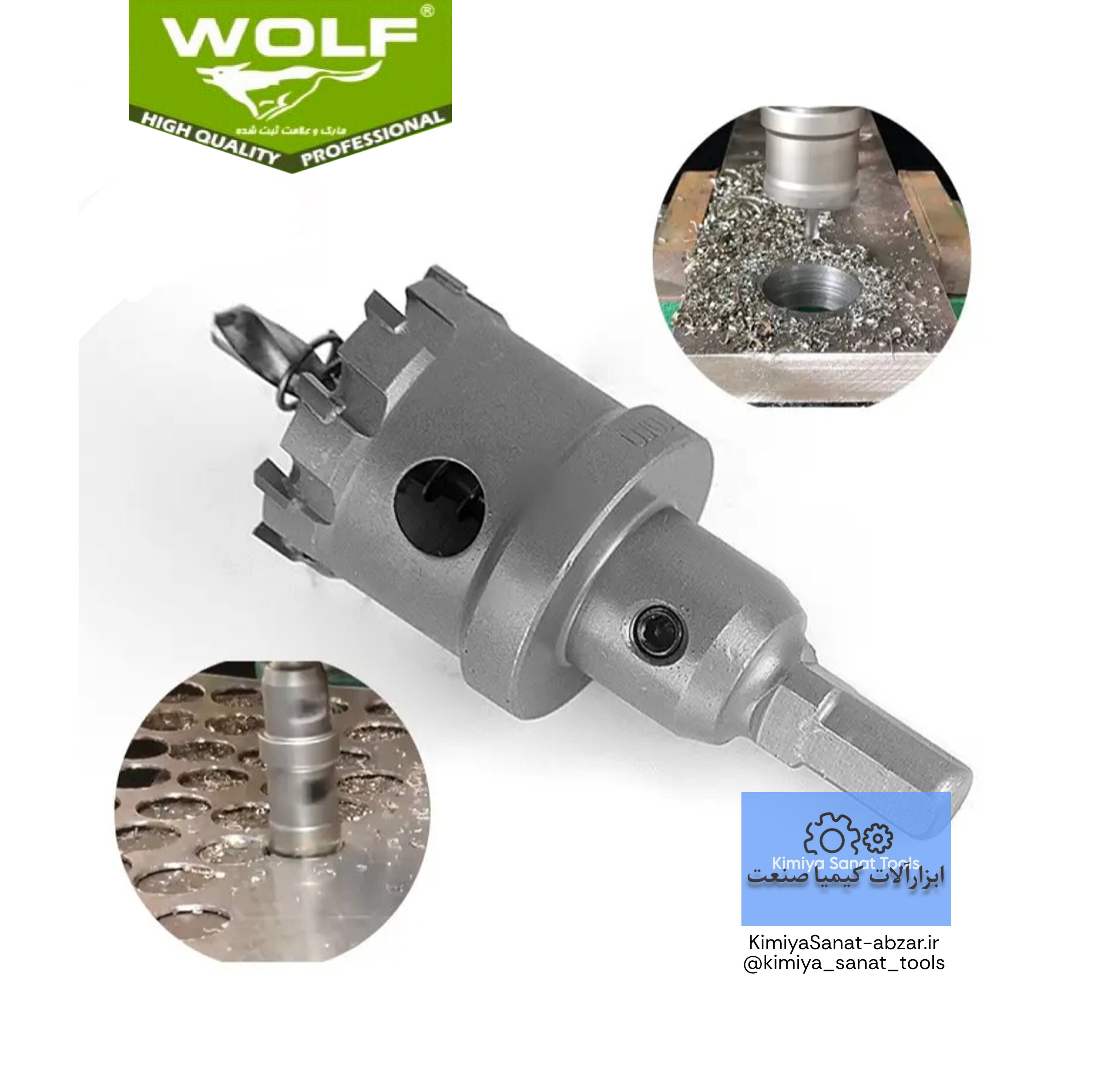 خرید قیمت گردبر گردبر سر الماس گردبر الماسه ولف wolf ابزار کیمیا صنعت گردبر سر الماس سایز 120 میلیمیتر