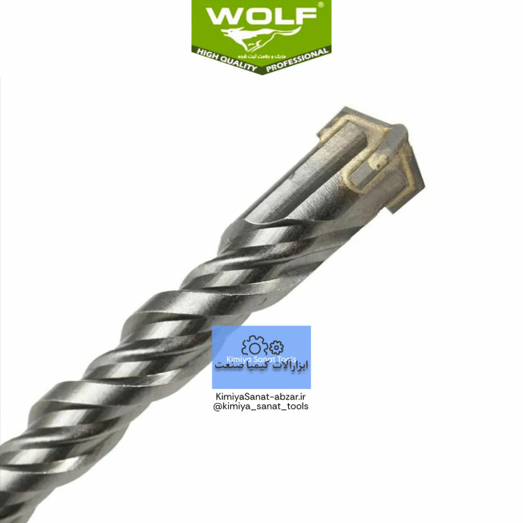 خرید قیمت مته الماسه 4 شیار مته بتن کن ولف wolf چهار شیار نمره 12 سایز 460 میلیمتر 12*460