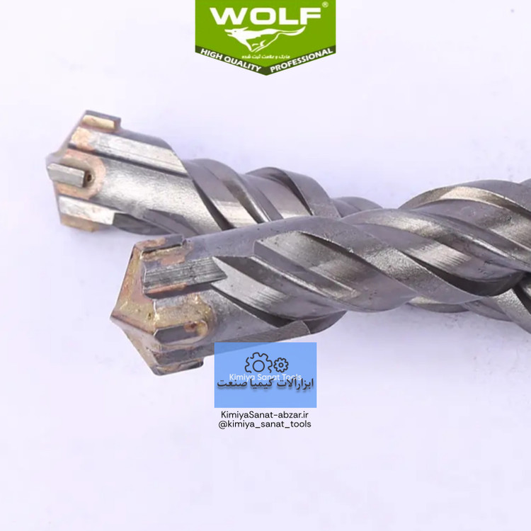 خرید قیمت مته الماسه 4 شیار مته بتن کن ولف wolf چهار شیار نمره 12 سایز 460 میلیمتر 12*460