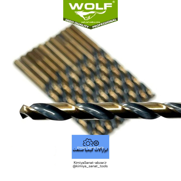 مته آهن HSS سایز قطر 3 میلیمتر سوراخکاری برند ولف WOLF ابزار کیمیا صنعت