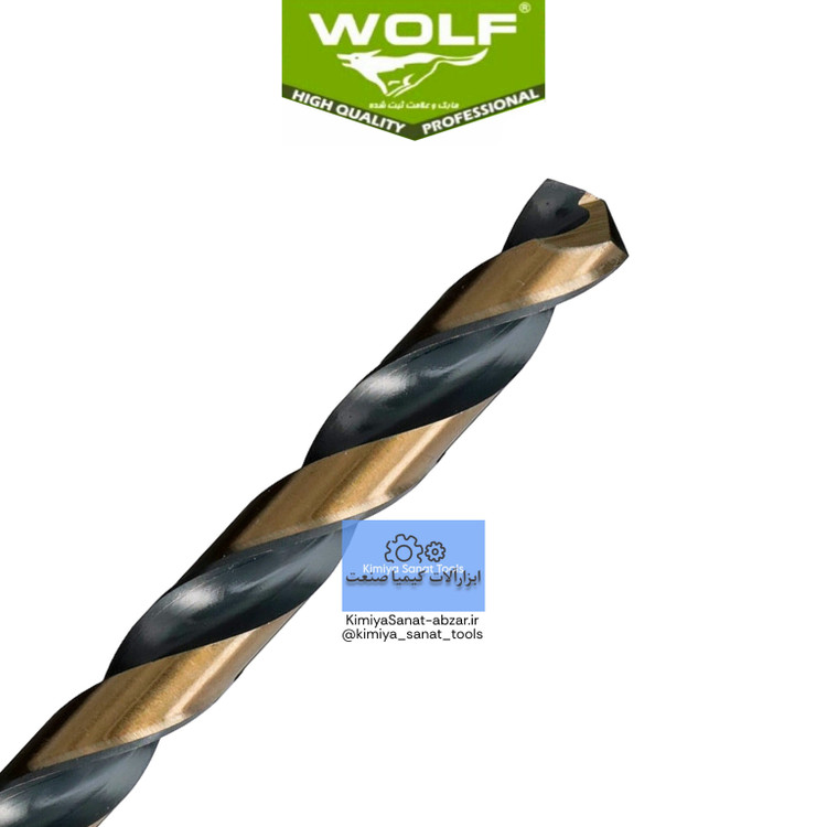 مته آهن HSS سایز قطر 6 میلیمتر سوراخکاری برند ولف WOLF ابزار کیمیا صنعت