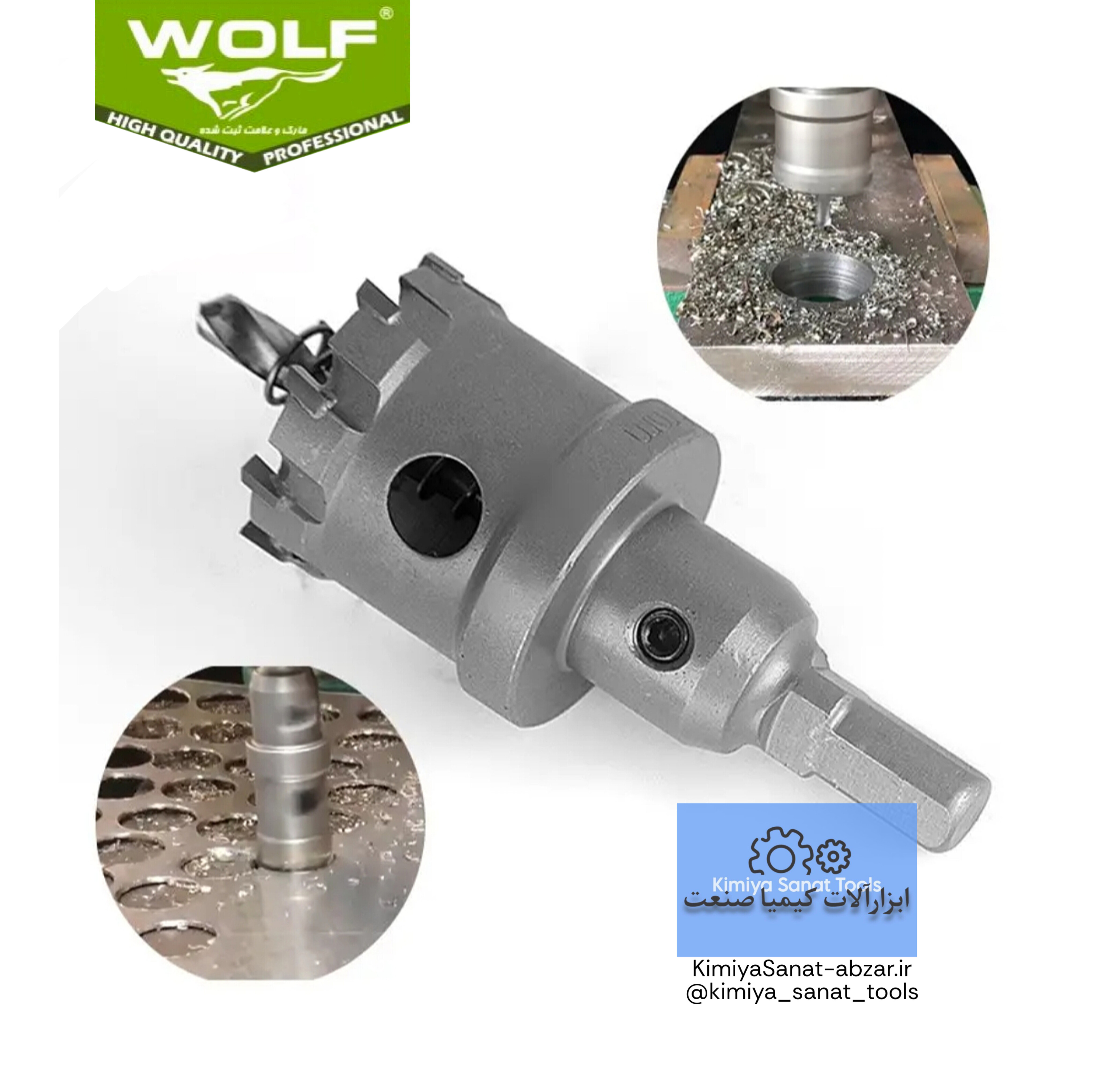 خرید قیمت گردبر گردبر سرالماس گردبر الماسه ولف wolf ابزار کیمیا صنعت گردبر سر الماس سایز 35 میلیمیتر