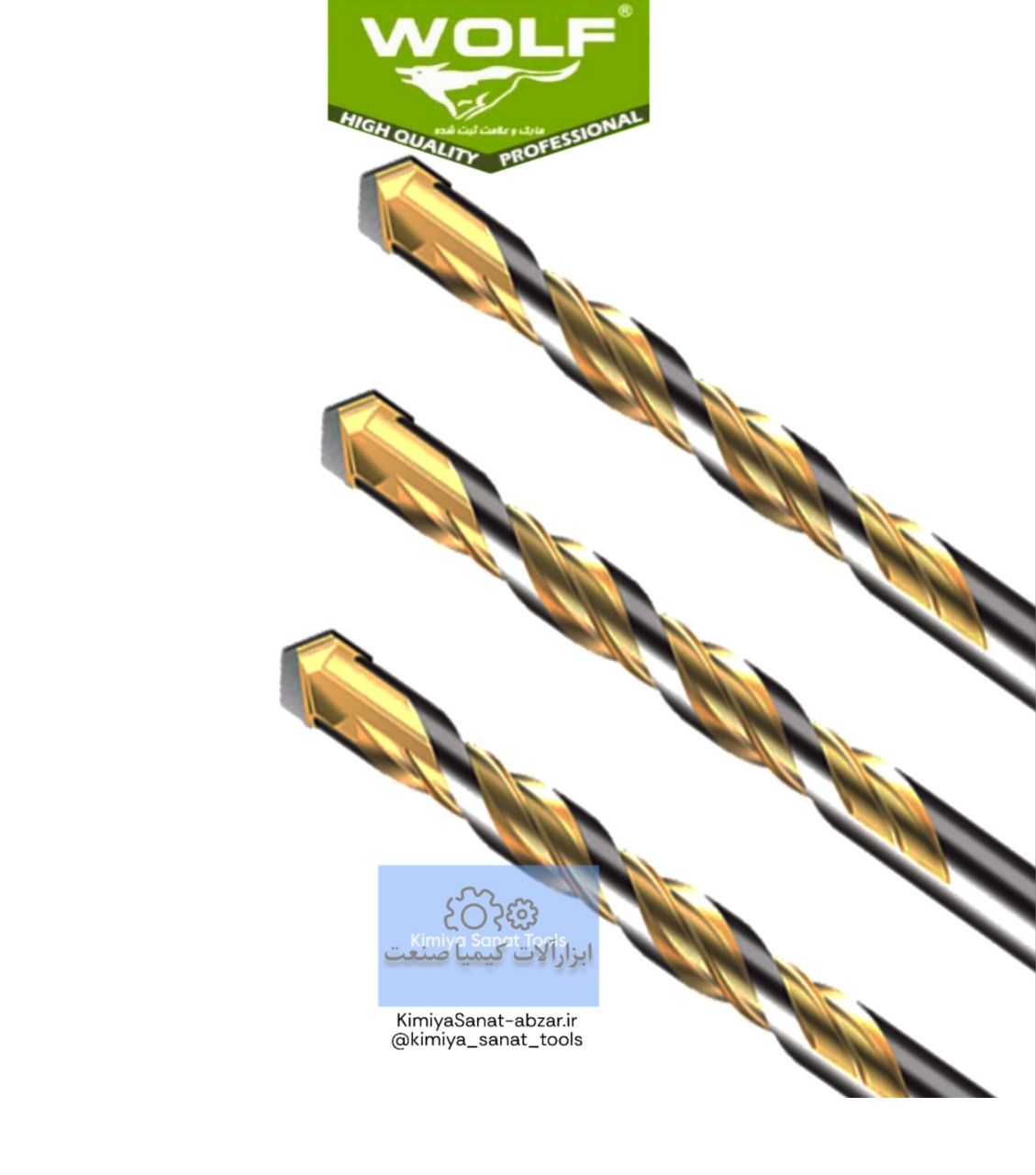 خرید قیمت مته گرانیتی سرامیکی حرفه ای ولف wolf professional سایز 4 سایز4 ابزار کیمیا صنعت ابزارالات kimiyasanat-abzar