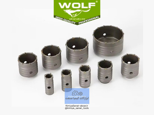 خرید و قیمت گردبر مخصوص بتن حرفه ای ولف WOLF قطر 70 میلیمتر ابزار صنعتی سوراخکاری