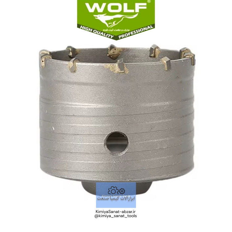 خرید و قیمت گردبر مخصوص بتن حرفه ای ولف WOLF قطر 110 میلیمتر ابزار صنعتی سوراخکاری