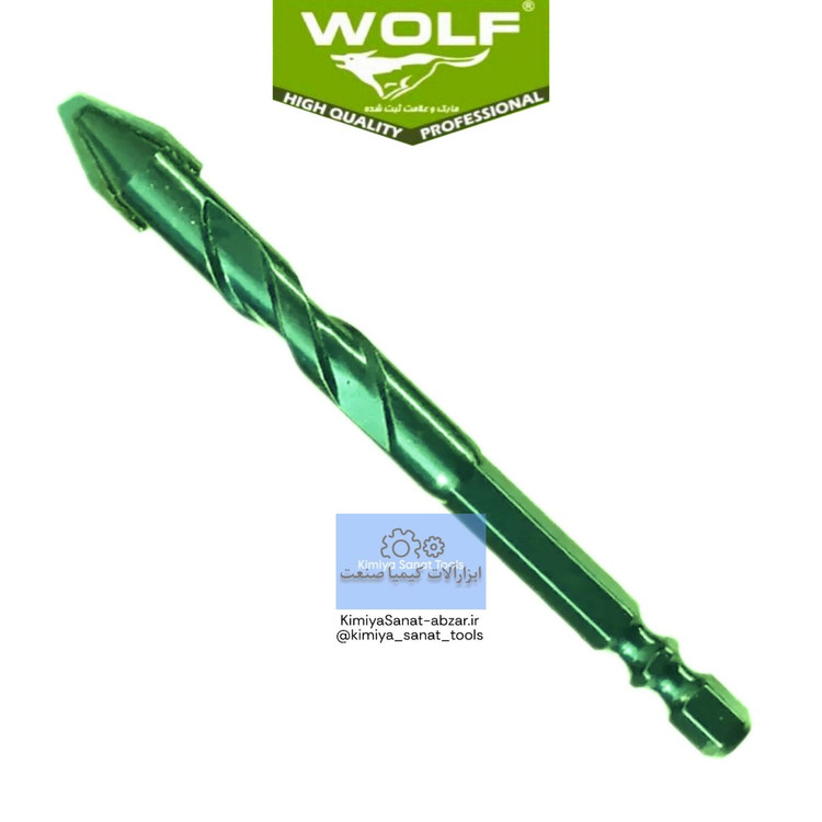 مته پرسلان سبز نیزه ای سایز 4 ولف WOLF حرفه ای ابزار ابزارلات کیمیا صنعت خرید قیمت اینترنتی kimiyasanat-abzar