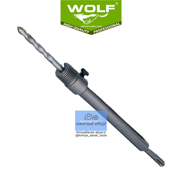 دنباله گردبر پنج شیار سایز 25 سانت برند ولف WOLF خرید قیمت ابزار ابزارالات کیمیا صنعت اینترنتی