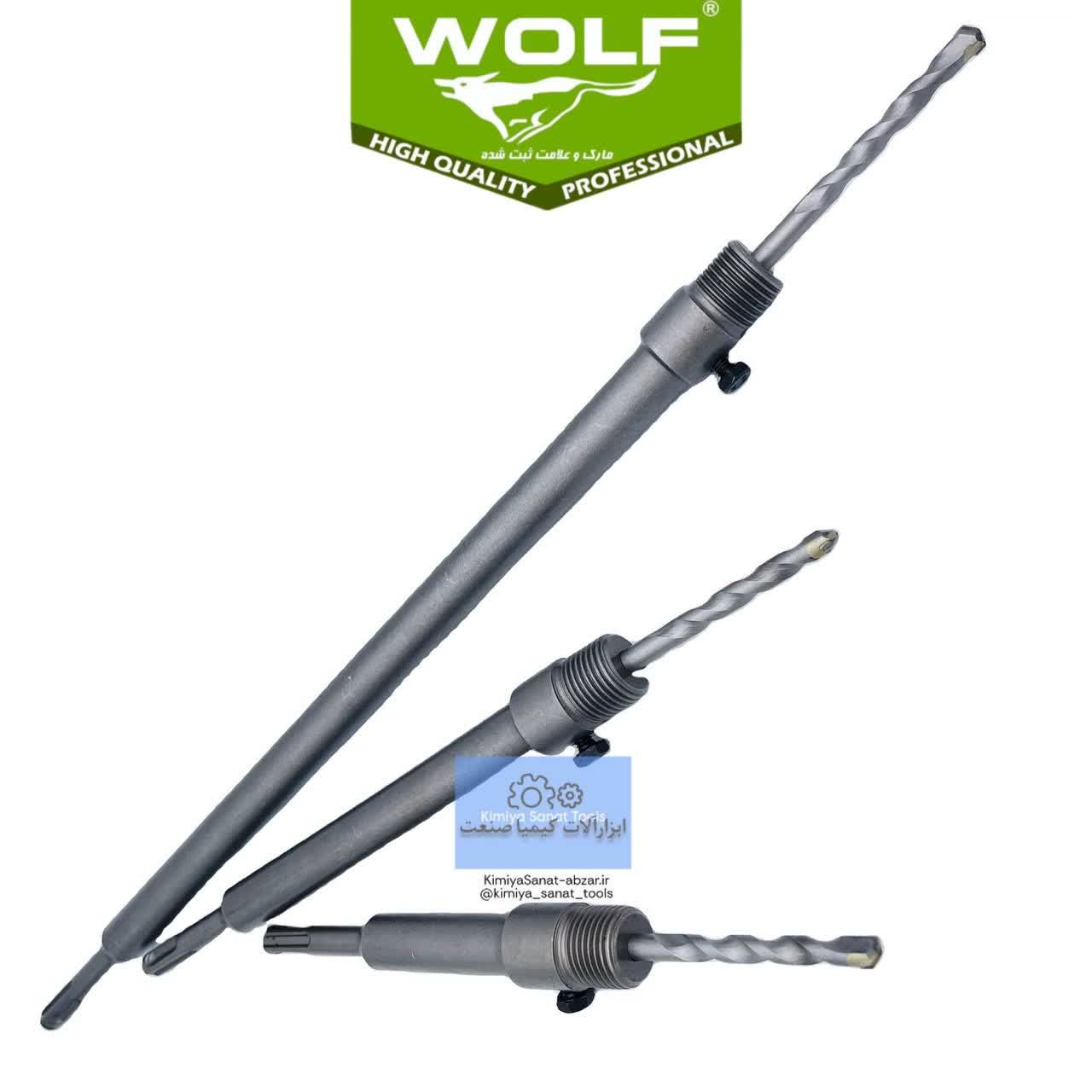 دنباله گردبر پنج شیار سایز 25 سانت برند ولف WOLF خرید قیمت ابزار ابزارالات کیمیا صنعت اینترنتی