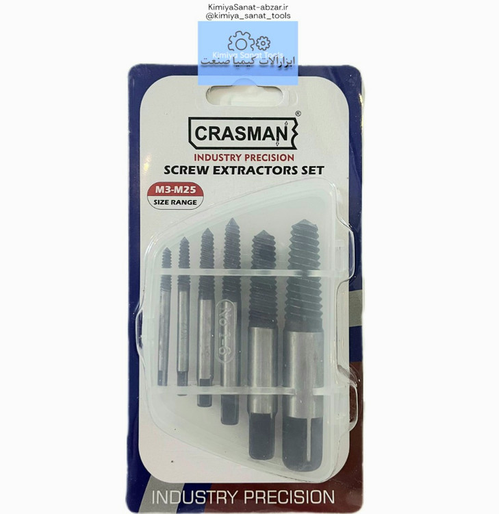 قلاویز چپ گرد 6 عددی کراسمن crassman بیرون کشیدن پیچ شکسته ابزار ابزارالات کیمیا صنعت خرید قیمت kimiyasanat-abzar