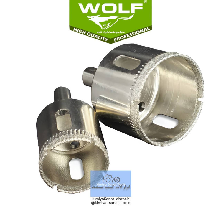 مته گردبر مخصوص شیشه و سرامیک سایز 26 ولف wolf ابزار کیمیا صنعت خرید قیمت kimiyasanat-abzar.ir ابزارالات