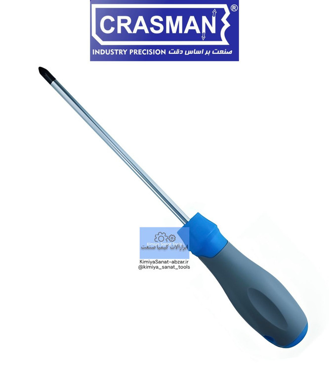 پیچ گوشتی ساده چهار سو سایز 150*3 کراسمن CRASMAN 3 150 KIMIYASANAT-ABZAR.IR ابزار ابزارالات کیمیا صنعت خرید قیمت اینترنتی