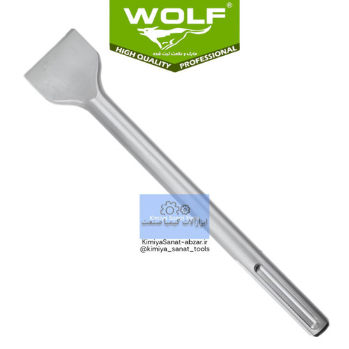 قلم تخریب بتن کن پنج شیار 18-400-50 طول 40 سانت برند ولف wolf ابزار صنعتی سوراخکاری