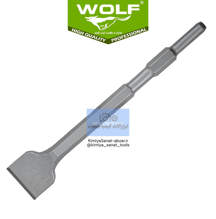 قلم تخریب بتن کن پیکور شش گوش 17-280-50 طول 28 سانت برند ولف wolf ابزار صنعتی سوراخکاری