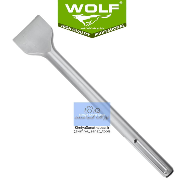 قلم تخریب بتن کن 30-600-50 طول 60 سانت برند ولف wolf ابزار صنعتی سوراخکاری