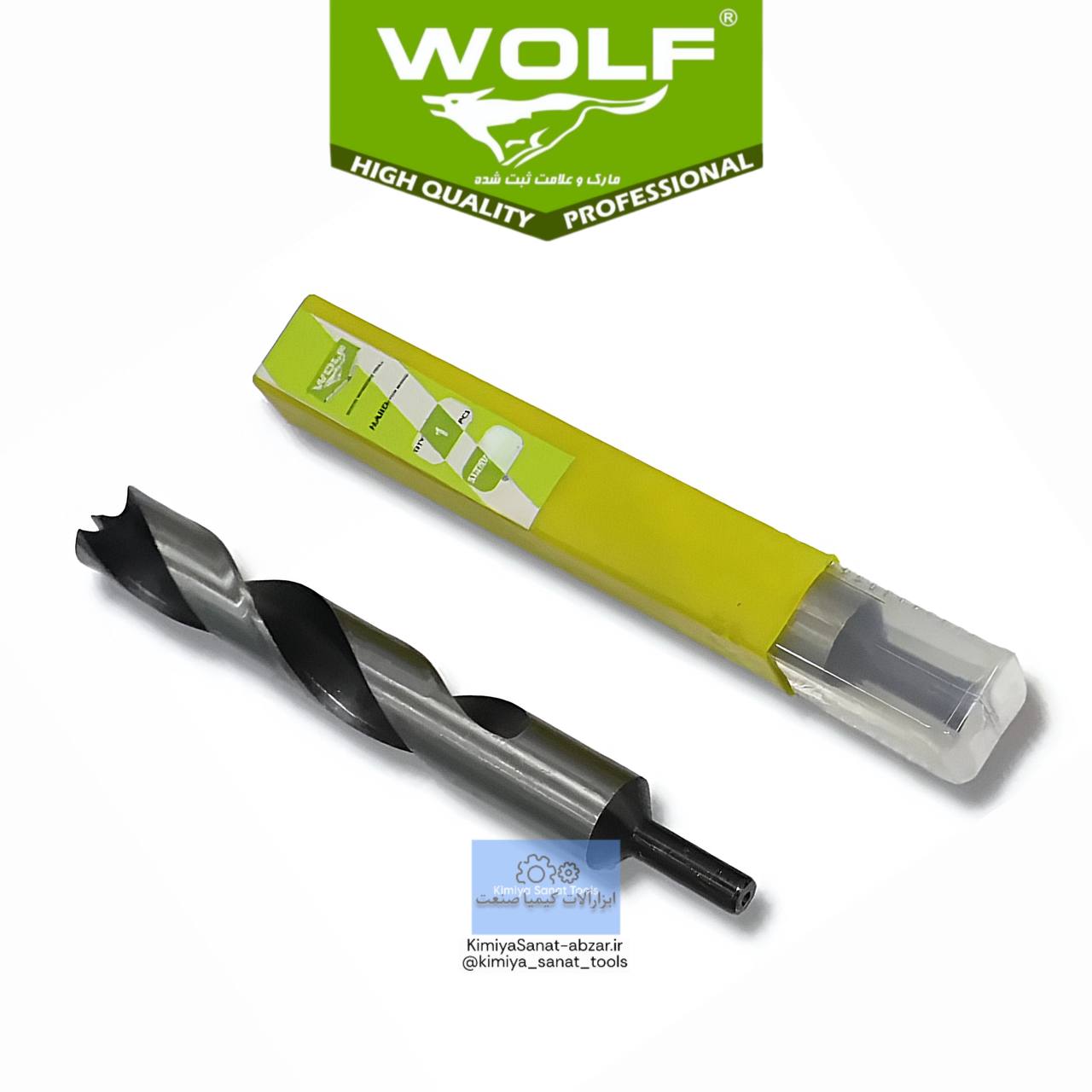 مته چوب ته گرد سایز 14 برند ولف WOLF مخصوص چوب ابزار ابزارالات ابزار کیمیا صنعت خرید قیمت مته kimiyasanat-abzar.ir