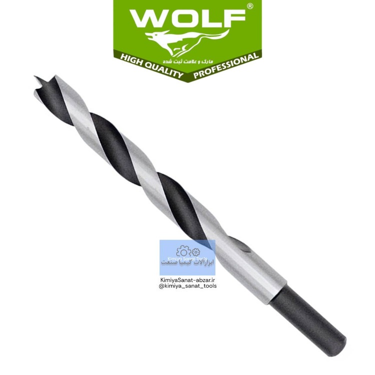 مته چوب ته گرد سایز 18 برند ولف WOLF مخصوص چوب ابزار ابزارالات ابزار کیمیا صنعت خرید قیمت مته kimiyasanat-abzar.ir