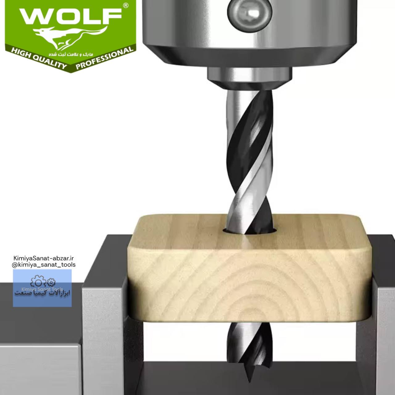 مته چوب ته گرد سایز 18 برند ولف WOLF مخصوص چوب ابزار ابزارالات ابزار کیمیا صنعت خرید قیمت مته kimiyasanat-abzar.ir