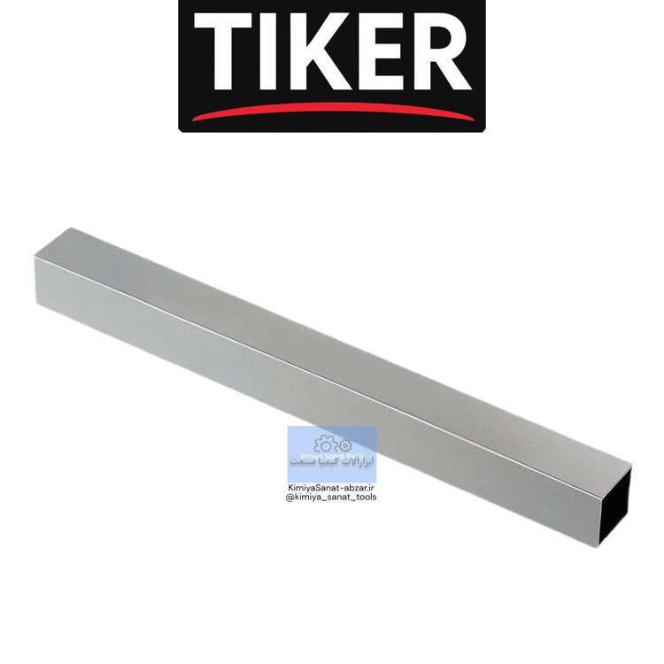 تیغچه تراشکاری سایز 200*16*16 تیکر TIKER طول 20 سانت قطر 20 میل ضخامت 16 میل خرید قیمت ابزارالات ابزار کیمیا صنعت تیکر تایکر TIKER KIMIYASANAT-ABZAR بهترین قیمت