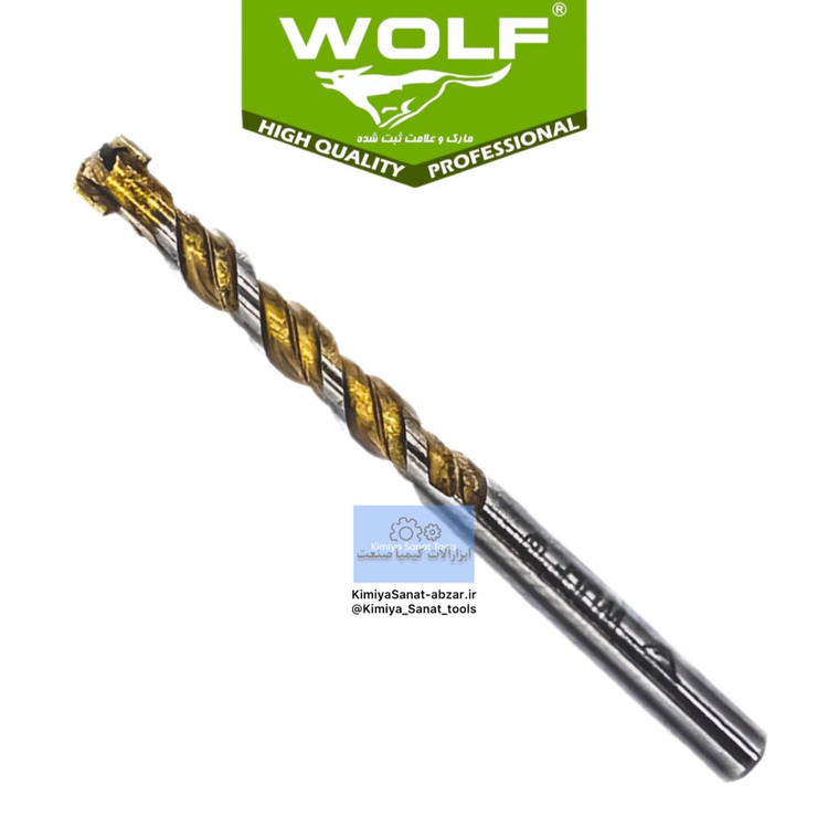 مته سرامیکی گرانیتی ولف پلاس 6 خرید مته قیمت مته سرامیکی گرانیتی ولف+ wolf plus سایز6 ابزارالات ابزار کیمیا صنعت kimiyasanat-abzar.ir