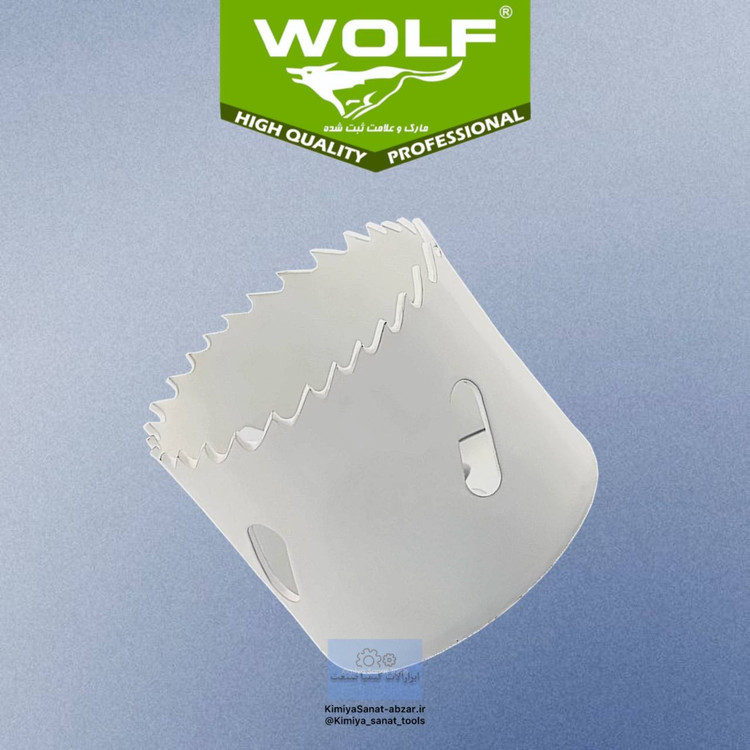 خرید گردبر چوب سایز 79 سفید ولف WOLF | قیمت | ابزار کیمیا صنعت