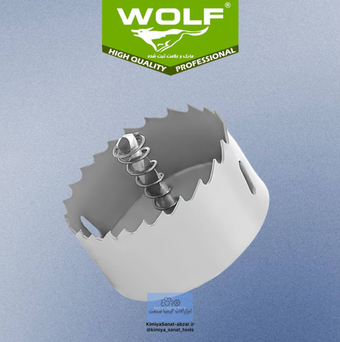 خرید گردبر چوب سایز 130 سفید ولف WOLF | قیمت | ابزار کیمیا صنعت