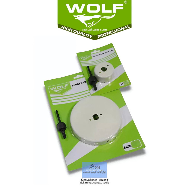 خرید گردبر چوب سایز 168 سفید ولف WOLF | قیمت | ابزار کیمیا صنعت