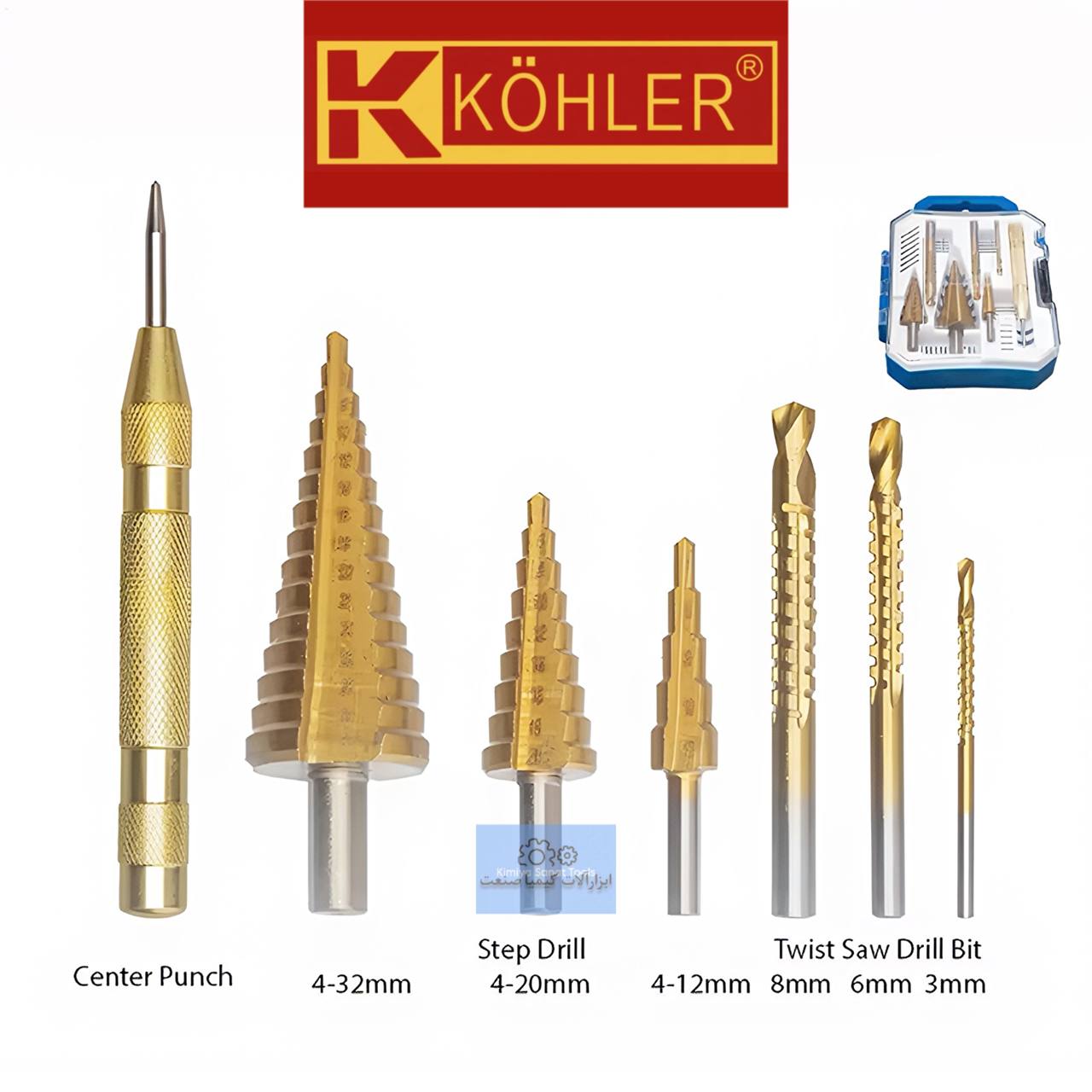 مته کاجی مته مخروطی 7 عددی برند کوهلر kohler خرید قیمت ترب ابزارالات ابزار کیمیا صنعت تهران kimiyasanat-abzar.ir